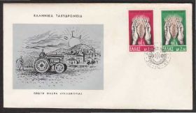 Європа Европа ^/--/^ Греция 1962 КОЛОСЬЯ ПШЕНИЦЫ ЗЛАКИ ЗЕРНО БОРЬБА С ГОЛОДОМ ТРАКТОР ТРАНСПОРТ КПД Mi.798-799 EUR 4.20 ^_^^^ Греція 1962 КОЛОСЬЯ ПШЕНИЦІ ЗЛАКИ ЗЕРНО БОРОТЬБА З ГОЛОДОМ ТРАКТОР ТРАНСПОРТ КПД Mi.798-799 EUR 4.20 - фото фото фото