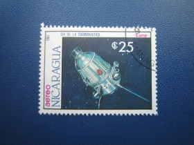 Освоєння космосу Освоение космоса ^/--/^ Марка Нікарагуа 1987 космос супутник Луна гаш ^_^^^ Марка Никарагуа 1987 космос спутник Луна гаш - фото фото фото