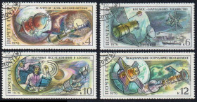 СРСР - СССР - ^/--/^ СРСР 1976 – 15 років першому у світі польоту людини в космос.   (Г) повна серія ^_^^^ СССР 1976 — 15 лет первому в мире полету человека в космос. (Г) полная серия - фото фото фото