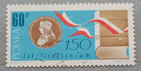 Польща Польша ^/--/^ Польша 1967 г -  150-летию Национального института имени Оссолинских, гаш ^_^^^ Польща 1967 р - 150-річчя Національного інституту імені Оссолінських, гаш - фото фото фото