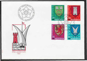 Європа Европа ^/--/^ Швейцария 1981 ГЕРБЫ ГОРОДОВ ГЕРАЛЬДИКА ИСТОРИЯ КУЛЬТУРА ТРАДИЦИИ КПД Mi.1210-1213 EUR 4.50 ^_^^^ Швейцарія 1981 Герби міст Німеччини історія культури ККД Mi.1210-1213 EUR 4.50 - фото фото фото