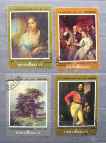 СРСР - СССР - ^/--/^ РУССКАЯ ЖИВОПИСЬ  = СССР - СРСР = 1982 р. = гаш. ^_^^^ РОСІЙСЬКИЙ ЖИВОПИС = СРСР - СРСР = 1982 р. = гаш. - фото фото фото