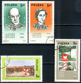Польща Польша ^/--/^ Польша. 40 лет Польской Народной Армии   (серия) 1983 г. ^_^^^ Польща. 40 років Польської Народної Армії (серія) 1983 - фото фото фото