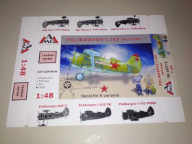 : : ^/--/^ AMG 48316 Поликарпов И-153   (с экипажем), 1/48 масштаб ^_^^^ AMG 48316 Полікарпов І-153 (з екіпажем), 1/48 масштаб - фото фото фото