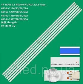 Світлодіоди Светодиоды ^/--/^ Підсвітка 47 ROW /--/ 2.1 Rev 0.7 6916 /--/ L-1174 /--/ A 6916 /--/ L-1175 /--/ A 6916 /--/ L-1176 /--/ A 6916 /--/ L-1177 /--/ A - фото фото фото