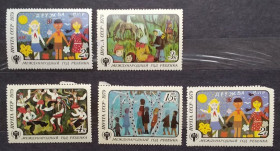 СРСР - СССР - ^/--/^ СССР 1979 г - Международный год ребенка, негаш ^_^^^ СРСР 1979 - Міжнародний рік дитини, негаш - фото фото фото
