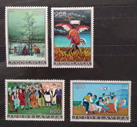 Мистецтво Искусство ^/--/^ Югославия 1974 г -  Живопись, негаш ^_^^^ Югославія 1974 — Живопис, негаш - фото фото фото