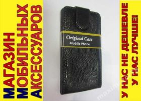 Чохли, бампера Чехлы, бампера ^/--/^ ЧЕХОЛ-КНИЖКА CASE SONY LT /--/ 28 /--/ i XPERIA ION ЧЕРНЫЙ КРО ^_^^^ ЧЕХОЛ-КНИЖКА CASE SONY LT /--/ 28 /--/ i XPERIA ION ЧОРНИЙ КРО - фото фото фото