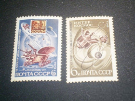 СРСР - СССР - ^/--/^ СССР-1973 г.-День космонавтики ^_^^^ СРСР-1973 День космонавтики - фото фото фото
