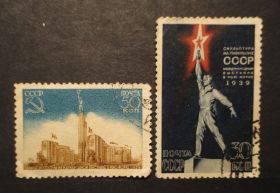 СРСР - СССР - ^/--/^ CССР 1939 Сов. павильон в Нью-Йорке ^_^^^ CСР 1939 Радянський павільйон в Нью-Йорку - фото фото фото