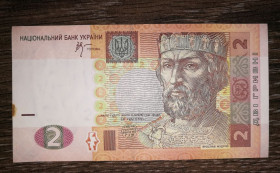 Загальнодержавні випуски Общегосударственные выпуски ^/--/^ 2 гривні 2005 Стельмах. Перша, стартова серія АА. Рідкість. ^_^^^ 2 гривны 2005 Стельмах. Первая, стартовая серия АА. Редкость. - фото фото фото