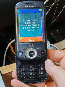 Sony, Sony Ericsson Sony, Sony Ericsson ^/--/^ ЛОТ Мобільний телефон Sony Ericsson W /--/ 20 /--/ i під відновлення або запчастини від 1 гривні БЕЗ РЕЗЕРВУ! - фото фото фото