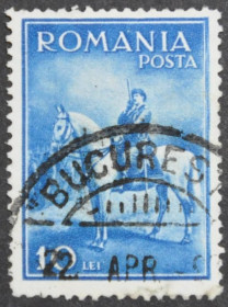 Інше Другое ^/--/^ Румыния Король Кароль II на коне 1932 ^_^^^ Румунія Король Кароль II на коні 1932 - фото фото фото