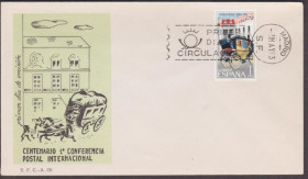 Європа Европа ^/--/^ Испания 1963 1-я ПОЧТОВАЯ КОФЕРЕНЦИЯ 100 ЛЕТ КОНИ ЛОШАДИ ПОЧТОВЫЙ ДИЛИЖАНС КАРЕТА КУРЬЕР КПД Mi.1395 ^_^^^ Іспанія 1963 1-а поважна Коференція 100 років Коні Лошаді Поштовий ДИЛІЖАНС КАРЕТА КУР'ЄР ККД Mi.1395 - фото фото фото