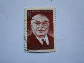 СРСР - СССР - ^/--/^ СССР, Михель  (2009),4394,Памяти Жака Дюкло  (1896-1975). ^_^^^ СРСР, Міхель (2009),4394, Пам'яті Жака Дюкло (1896-1975). - фото фото фото