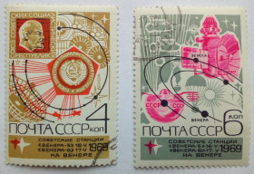 СРСР - СССР - ^/--/^ СССР 1969 Советские станции на Венере, гашеные ^_^^^ СРСР 1969 Радянські станції на Венері, гашені - фото фото фото