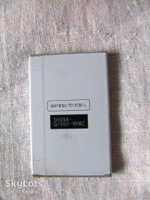 Акумулятори Аккумуляторы ^/--/^ Sharp Docomo SH-03 /--/ E батарея SH /--/ 39, акумулятор, може підходити до інших японських телефонів ^_^^^ Sharp Docomo SH-03 /--/ E батарея SH /--/ 39, аккумулятор, может подходить к другим японским телефонам - фото фото фото