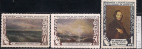 СРСР - СССР - ^/--/^ СССР*, 1950 г., распродажа коллекции, 50 лет со дня смерти И.К. Айвазовского ^_^^^ СРСР, 1950 р., розпродаж колекції, 50 років з дня смерті І.К. Айвазовського - фото фото фото