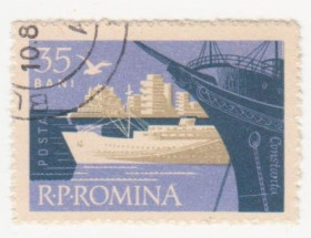 Румунія Румыния ^/--/^ Румыния 1960 г №  1913 гашеная ^_^^^ Румунія 1960 р. No 1913 гашена - фото фото фото