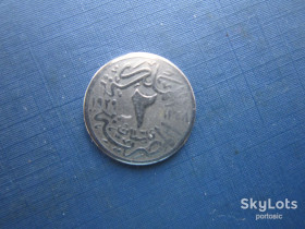 Єгипет Египет ^/--/^ Монета 2 милліми Єгипет 1929 Ахмед Фуад ^_^^^ Монета 2 миллимы Египет 1929 Ахмед Фуад - фото фото фото