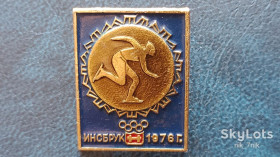 Спортивні Спортивные ^/--/^ Значок. Олімпіада. Інсбрук 1976 рік. Ковзанярський спорт. ^_^^^ Значок. Олимпиада. Инсбрук 1976 год. Ковзанярский спорт. - фото фото фото