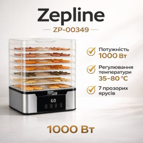 Сушарки Сушилки ^/--/^ Сушарка для овочів, фруктів, м&amp;apos;яса та риби 7 ярусів 1000 Вт Zep line ZP-00349 ^_^^^ Сушилка для продуктов Zepline ZP-00349 1000 /--/ Вт 7 ярусов - фото фото фото