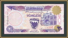 Інші Другие ^/--/^ Бахрейн 20 динаров 1973  (1993) P-16  (16 /--/ a.2) UNC ^_^^^ Бахрейн 20 динарів 1973 (1993) P-16 (16 /--/ a.2) UNC - фото фото фото