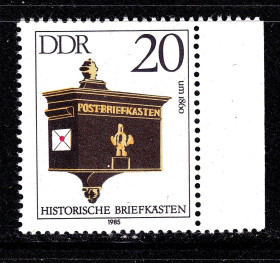 НДР, ФРН ГДР, ФРГ ^/--/^ Германия  ГДР / DDR  1985 г  MNH - почта - почтовый ящик ^_^^^ Німеччина НДР / DDR 1985 MNH - пошта - поштова скринька - фото фото фото