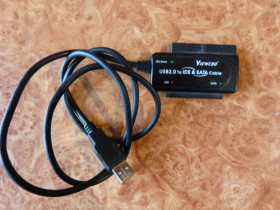 Інше Другое ^/--/^ Адаптер SATA/IDE -&amp;gt; USB 2.0 - Viewcon з функцією клонування   (кнопкою) ^_^^^ Адаптер SATA/IDE -&amp;gt; USB 2.0 - Viewcon с функцией клонирования (кнопкой) - фото фото фото