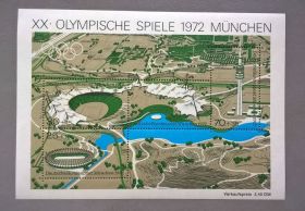 Спорт Спорт ^/--/^ Германия ФРГ Спорт Стадион 1972 ^_^^^ Німеччина ФРН Спорт Стадіон 1972 - фото фото фото