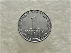 Обігові Обиходные ^/--/^ 1 копійка 2008 рік Україна  (458+) ^_^^^ 1 копейка 2008 год Украина (458+) - фото фото фото