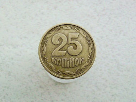 Обігові Обиходные ^/--/^ 25 копійок 1994 рік Україна 1 /--/ БВк &amp;quot; Крупний гурт &amp;quot;  (377 /--/ а) ^_^^^ 25 копеек 1994 год Украина 1 /--/ БВк &amp;quot; Крупная группа &amp;quot; (377 /--/ а) - фото фото фото