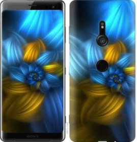Чохли, бампера Чехлы, бампера ^/--/^ Чехол на Sony Xperia XZ /--/ 3 H /--/ 9436 Узор 46 2897 /--/ u-1540 - фото фото фото