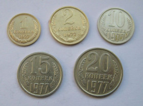 - - ^/--/^ 1,  2, 10, 15 і 20 коп. = 1977 р. = СССР - СРСР + ^_^^^ 1, 2, 10, 15 и 20 коп. = 1977 г. = СССР - СССР + - фото фото фото