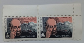 СРСР - СССР - ^/--/^ СССР 1969 Комитас, сцепка, MNH ^_^^^ СРСР 1969 Комітас, зчіпка, MNH - фото фото фото