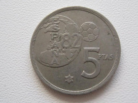 Іспанія Испания ^/--/^ Испания 5 песет 1980  (82) года 22393 ^_^^^ Іспанія 5 песет 1980 (82) року 22393 - фото фото фото