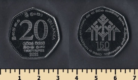 Шрі-Ланка Шри-Ланка ^/--/^ Шри Ланка 20 рупий 2021 ^_^^^ Шрі Ланка 20 рупій 2021 - фото фото фото