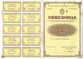 Югославія Югославия ^/--/^ Югославия Сербия Соц. Республика 200000 динаров 1989 облигация с вод. знаками ^_^^^ Югославія Сербія Соц. 200000 динарів 1989 облігація з вод. знаками - фото фото фото