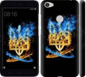 Чохли, бампера Чехлы, бампера ^/--/^ Чехол на Xiaomi Redmi Note 5 /--/ A Prime Герб 1635 /--/ c-1063 ^_^^^ Xiaomi Redmi Note 5 /--/ A Prime Герб 1635 /--/ c-1063 - фото фото фото