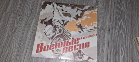 Платівки Пластинки ^/--/^ LP: Пластинка виниловая Тухманов Военные Песни ^_^^^ LP: Платівка вінілова Тухманов Військові Пісні - фото фото фото
