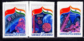 СРСР - СССР - ^/--/^ СССР 1984 г   MNH - космос ^_^^^ СРСР 1984 MNH - космос - фото фото фото