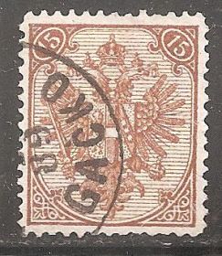 Інші країни Другие страны ^/--/^ Босния 1895 Mi.6 II used ^_^^^ Боснія 1895 Mi.6 II used - фото фото фото