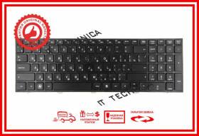 Клавіатури Клавиатуры ^/--/^ Клавиатура HP ProBook 4540 /--/ s, 4545 /--/ s черная с черной рамкой RUUS ^_^^^ HP ProBook 4540 /--/ s, 4545 /--/ s чорна з чорною рамкою RUUS - фото фото фото