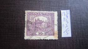 Чехословаччина Чехословакия ^/--/^ ЧЕХОСЛОВАКИЯ 1919 Г. ^_^^^ Чехословацька 1919 - фото фото фото
