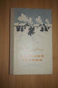 Видання - р. Издания - гг. ^/--/^ Твардовский А. Василий Теркин. Книга про бойца. ^_^^^ Твардовський А. Василь Теркін. Книга про бійця. - фото фото фото