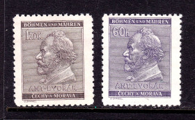 Інше Другое ^/--/^ Богемия и Маравия 1916 г MNH - Дворжак ^_^^^ Богемія і Марія 1916 р MNH - Дворжак - фото фото фото