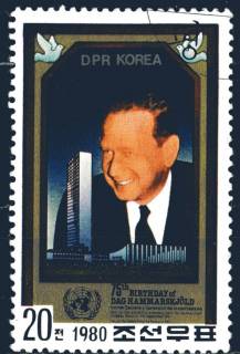 КНДР КНДР ^/--/^ КНДР.  Личности. 1980 /--/ г. ^_^^^ КНДР. Особистості. 1980. - фото фото фото