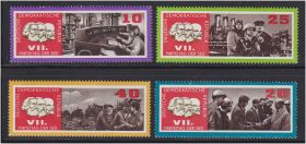 Транспорт Транспорт ^/--/^ Транспорт Техника. EU  ГДР  19   г MNH - ^_^^^ Транспорт техніки. EU НДР 19 г MNH - фото фото фото