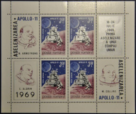 Інше Другое ^/--/^ Румыния Космос Аполло-11 1969 ^_^^^ Румунія Космос Аполло-11 1969 - фото фото фото