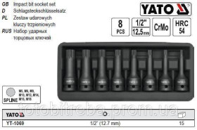 Викрутки Отвертки ^/--/^ Набор насадок ударних YATO SPLINE 1/2&amp;quot; 8 штук YT-1069 ^_^^^ Набір насадок ударних YATO SPLINE 1/2&amp;quot; 8 штук YT-1069 - фото фото фото